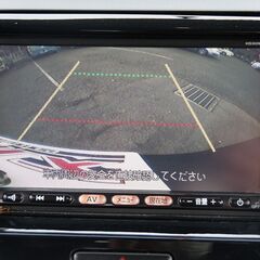 【自社ローン】 ルークス ハイウェイスター☆最長３６回払い！ブラックの方でもOK！保証人・頭金なしでも可能☆の画像