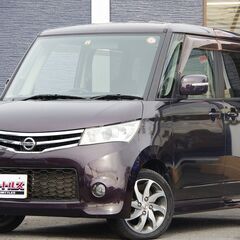 【自社ローン】 ルークス ハイウェイスター☆最長３６回払い！ブラ...