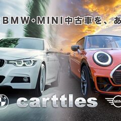 【自社ローン】 ルークス ハイウェイスター☆最長３６回払い！ブラックの方でもOK！保証人・頭金なしでも可能☆の画像