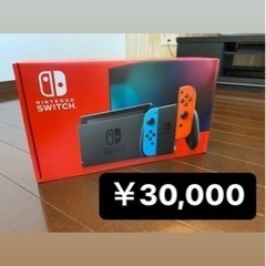 【中古美品】任天堂Switch まとめ売り(別売り可)