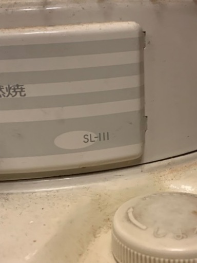 コロナ石油ストーブ　SL−111 冬キャンプに