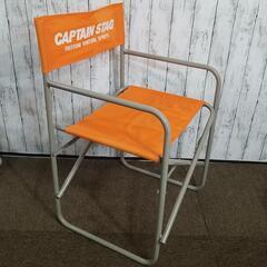 CAPTAIN STAG 折り畳みチェア アウトドアの画像