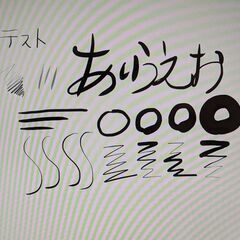 Wacom Intuos CTL-4100WL ブラック（フチに割れ有りの画像