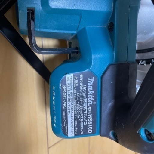 makita18v丸ノコ　フルセット