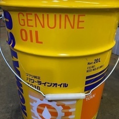 61.　ペール缶　空缶　エンジンオイル　蓋付き　コマツ　KOMA...