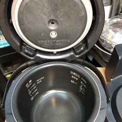お勧め商品！IHおひつ御膳あります🍚 食卓に持ち運べます👍 熊本リサイクルワンピースの画像
