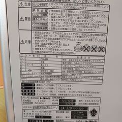 トヨトミ石油ファンヒーター　2016年製　９畳用の画像