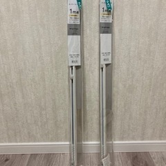 ニトリ　カーテンレール　シングル　2本セット