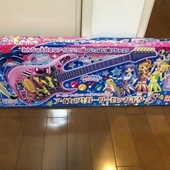 アイカツの画像