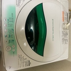 TOSHIBA洗濯機　明日昼くらいにまでに取りに来れる方にあげます