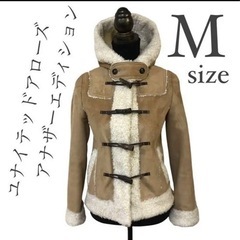 ユナイテッドアローズ アナザーエディション ダッフルコート/ボア...