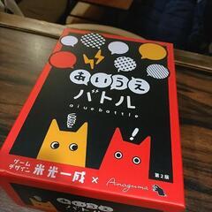朝活⁉️明日開催✨11月20日(日)10:00~18:00⏰途中...