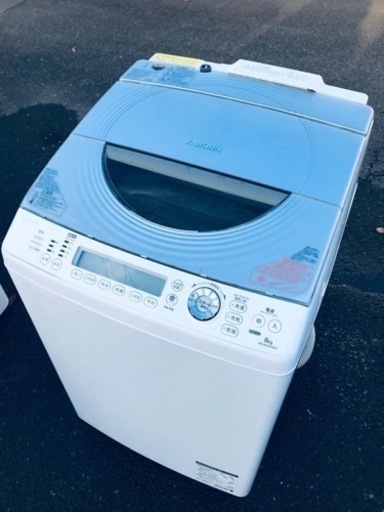 ET1161番⭐ 8.0kg⭐️ TOSHIBA電気洗濯乾燥機⭐️