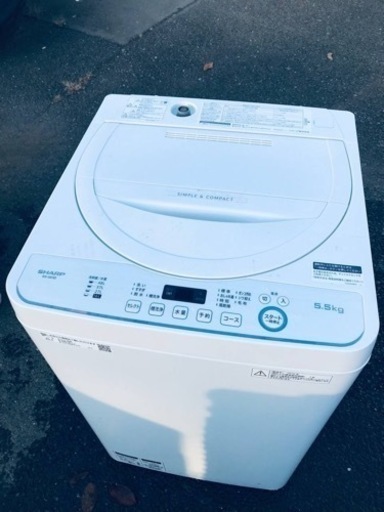 ET1157番⭐️ SHARP電気洗濯機⭐️ 2020年式
