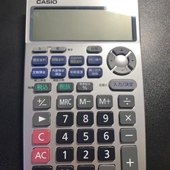CASIO 金融電卓