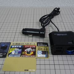 【手渡し・動作OK】 車のシガーソケットをUSBに変換 車用電源...