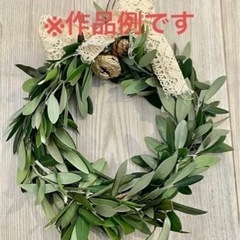 オリーブ切り枝　45L 少量もOKの画像
