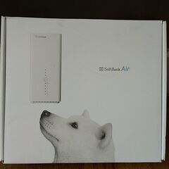 美品　ソフトバンク　ホームルーター　Air　ターミナル　WiFi...
