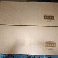 『価格はご相談に応じます!!』和服の喪服、皇室献上品生地使用、フ...