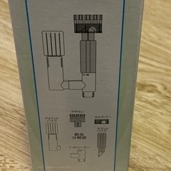 サーフェーススキマーの画像