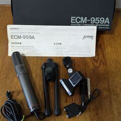 ソニー　ECM-959A　ステレオ　マイクロホン　パノラマ　マイ...