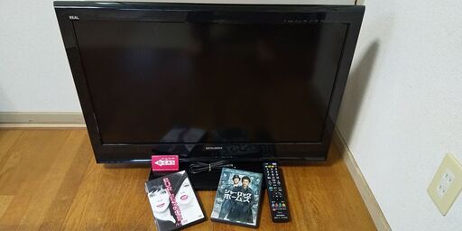【商談中】三菱☆REAL☆32型☆液晶☆テレビ☆LCD-32BHR400☆ブルーレイ\u0026HDD一体型☆録画機能☆2チューナー ☆HDD内蔵☆動作品☆MITSUBISHI☆　おまけ　DVDを2本付けます♪