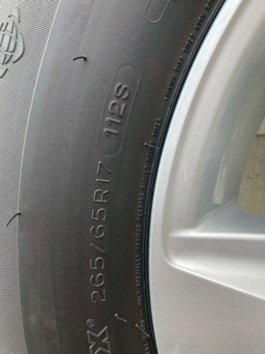 R4年式 ランドクルーザープラドTX TRJ150W新車外しタイヤホイール4本セット 265/65R17 R4年式 ランドクルーザープラドTX TRJ150W新車外しタイヤホイール4本セット 265/65R17