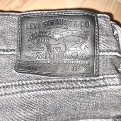 Levi'sジーンズ　新品　3本まとめての画像