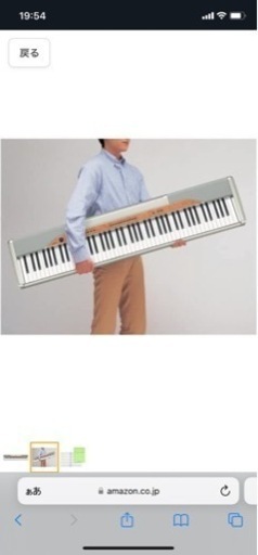 CASIO PX-110 電子ピアノ
