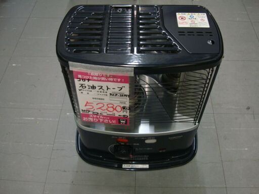【店頭受け渡し】　コロナ　石油ストーブ　KCP-2214Y　2014年製　中古品　￥5,280