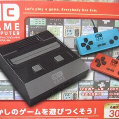 ファミコン互換ゲーム機