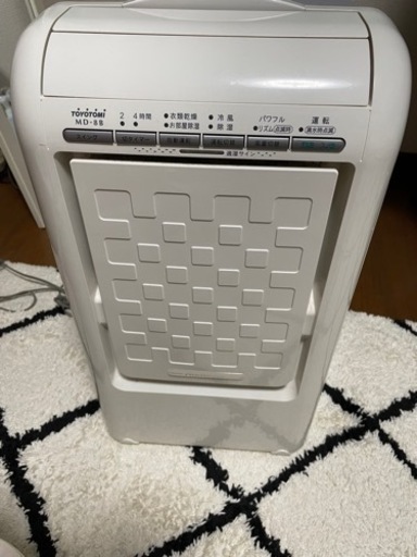 衣類乾燥機・除湿・クーラー(冷風)3機能