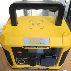 ☆TOGOPOWER ADVANCE500 ポータブル電源◆「いつでも、どこでも」電源パワーを楽にの画像