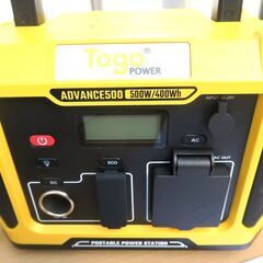 ☆TOGOPOWER ADVANCE500 ポータブル電源◆「いつでも、どこでも」電源パワーを楽にの画像