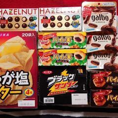 チョコ　パイの実　じゃが塩　ブラックサンダー　セット