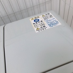 限定セール中【訳あり美品】CORONA 石油ファンヒーターの画像