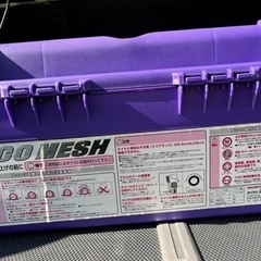 ECO MESH タイヤチェーン FA12の画像