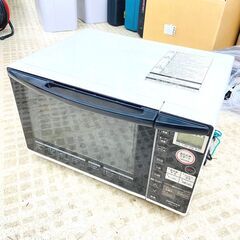 7/26【ジモティ特別価格】日立/HITACHI オーブンレンジ...