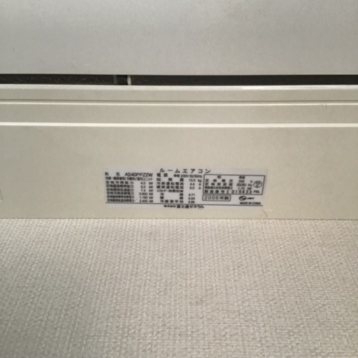 ★富士通エアコン ノクリア AS40PPZ2 2006年 11〜17畳★