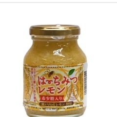 はちみつレモン　商談中