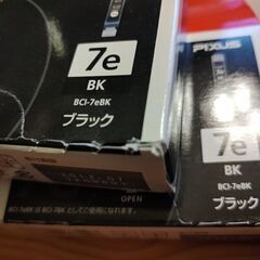 キヤノン　インク　bci-7ebk　2個の画像
