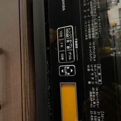 オーブンレンジの画像