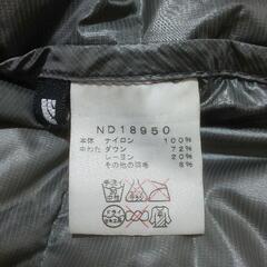 予定決まりました THE NORTH FACE  ノースフェイス ND18950の画像