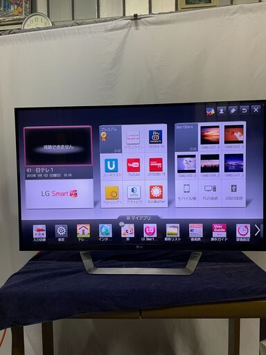 (売約済み)LG TV 47LM7600 2012年製　LED LCD カラーテレビ 47V型 Smart CINEMA 3D TV