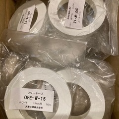 棚板用　ポリロールテープ　木口エッジテープ　15ミリ用ホワイト50m jtseの画像