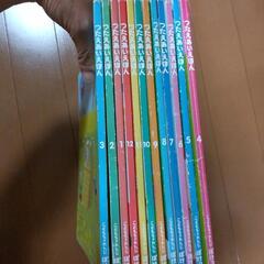 【決まりました】こどもちゃれんじ　ぽけっと　本１年分　DVD5枚の画像