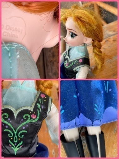 アナと雪の女王 アナの人形(外国製)