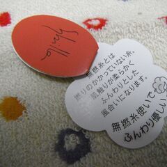 【新品】女性用ハンカチ　2枚の画像