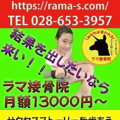 ソフトテニス県ベスト16から２か月で県準優勝、県代表になった方法教えます！！の画像