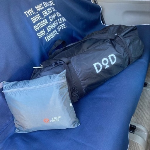 dod ワンポールテント M 専用グランドシート　セットjtse